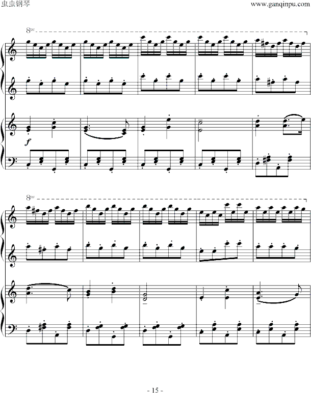 Сɘ(sh)-(V)15