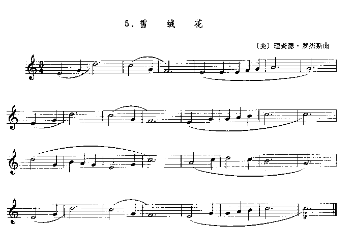 ѩq((l )V)1