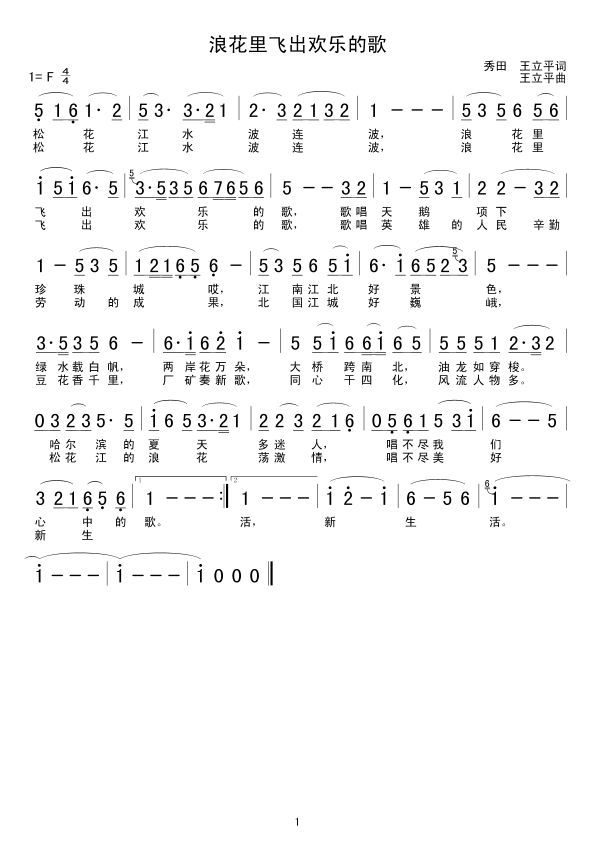 ˻wg(l )ĸ(ָV)1