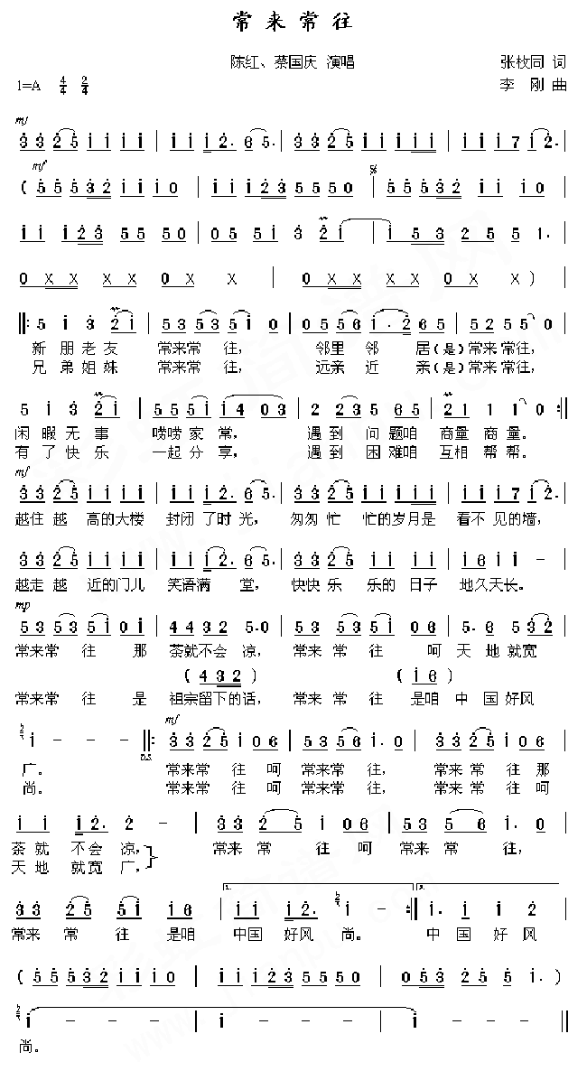 (li)(ָV)1