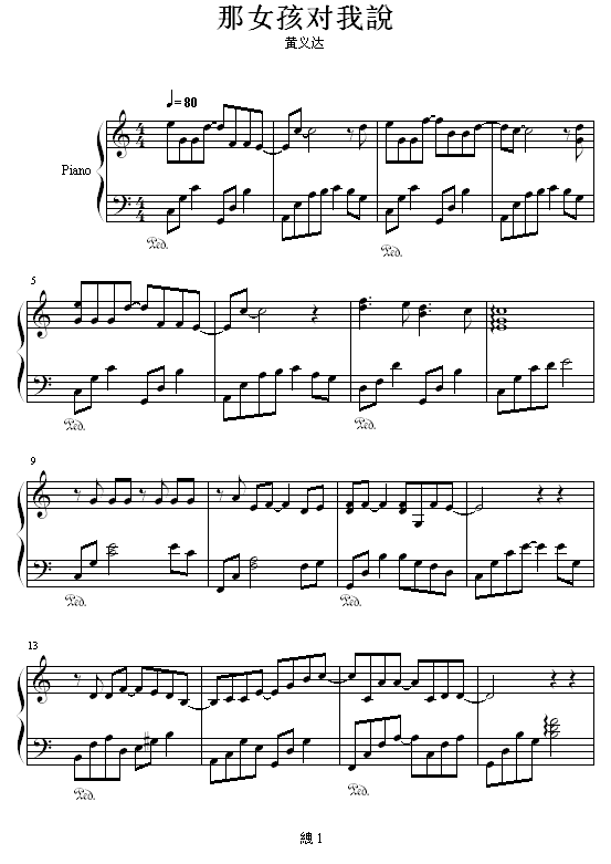 Ůf(shu)(V)1