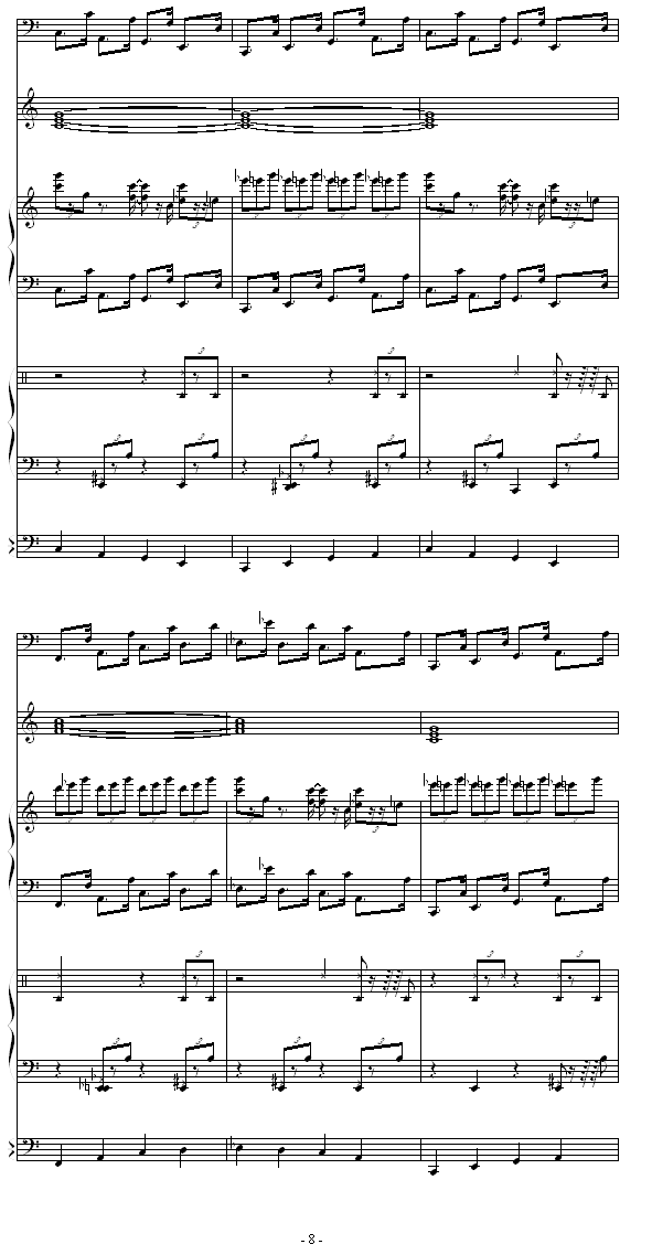 ؑ(V)8