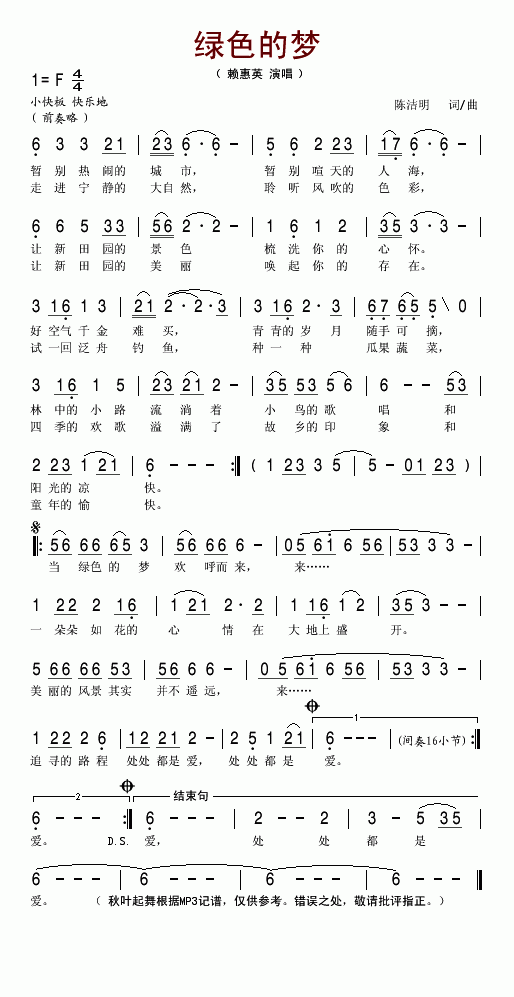Gɫĉ(mng)(ָV)1