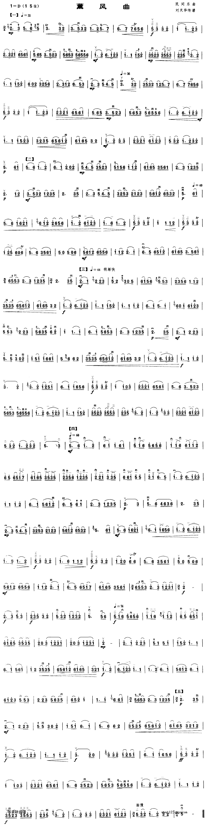޹L(fng)(V)1