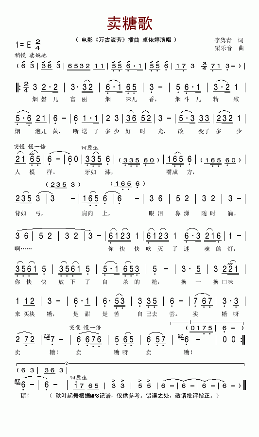 u(mi)Ǹ裨Ӱ(ָV)1