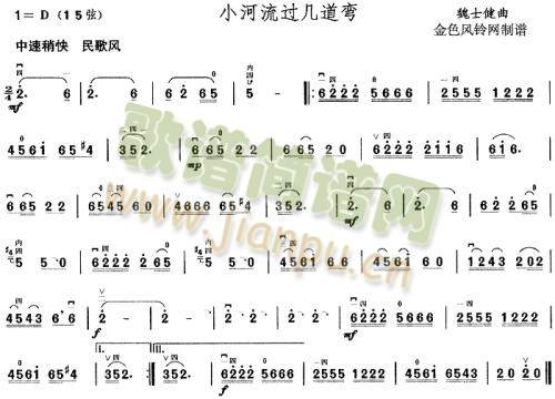 С^(gu)׵()1