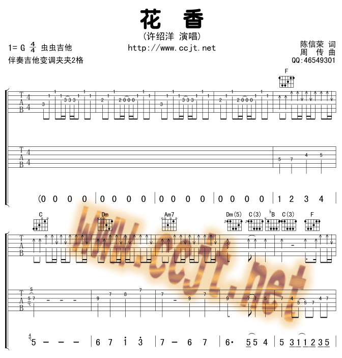 㼪V-(V)1