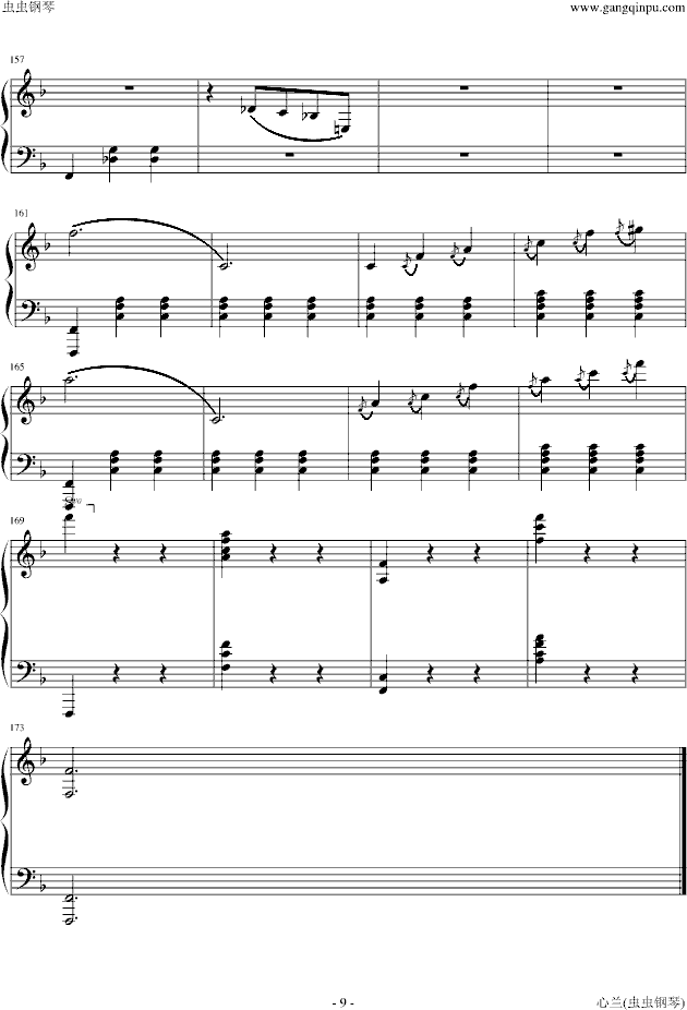 AĈA(V)9