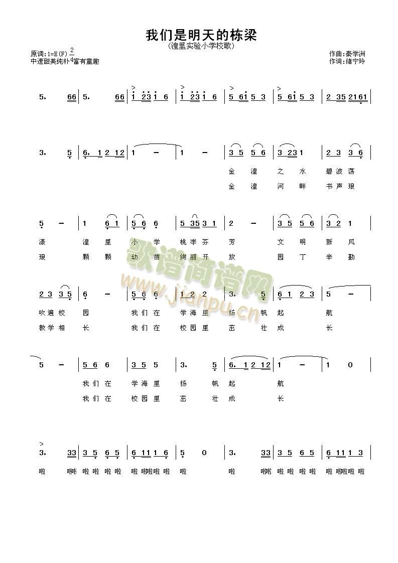 ҂ė(V)1