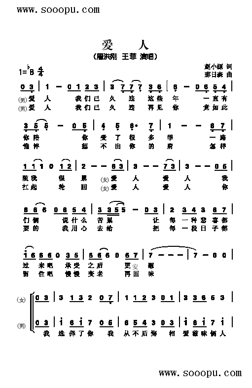 (i)˸(li)(jin)V((l )V)1