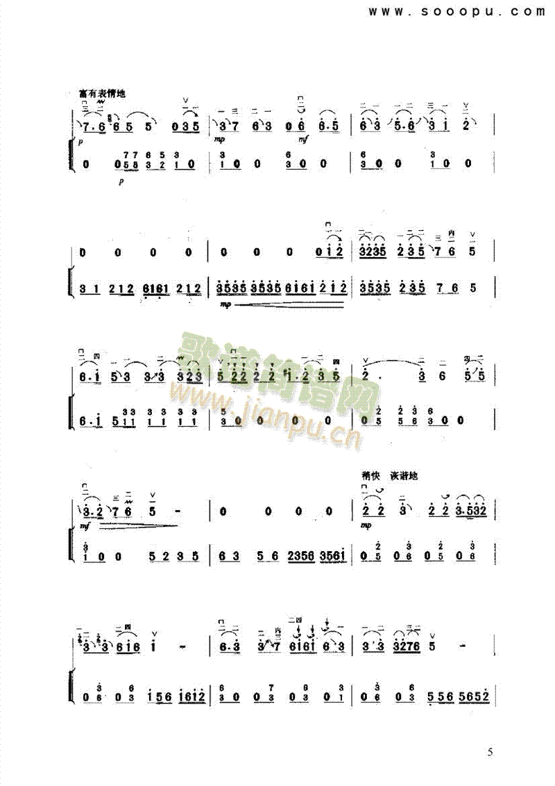 S(l )(li)((l )V)5