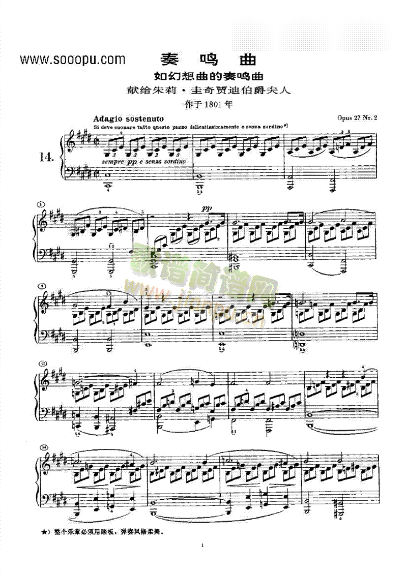 QIP(pn)(li)(V)1