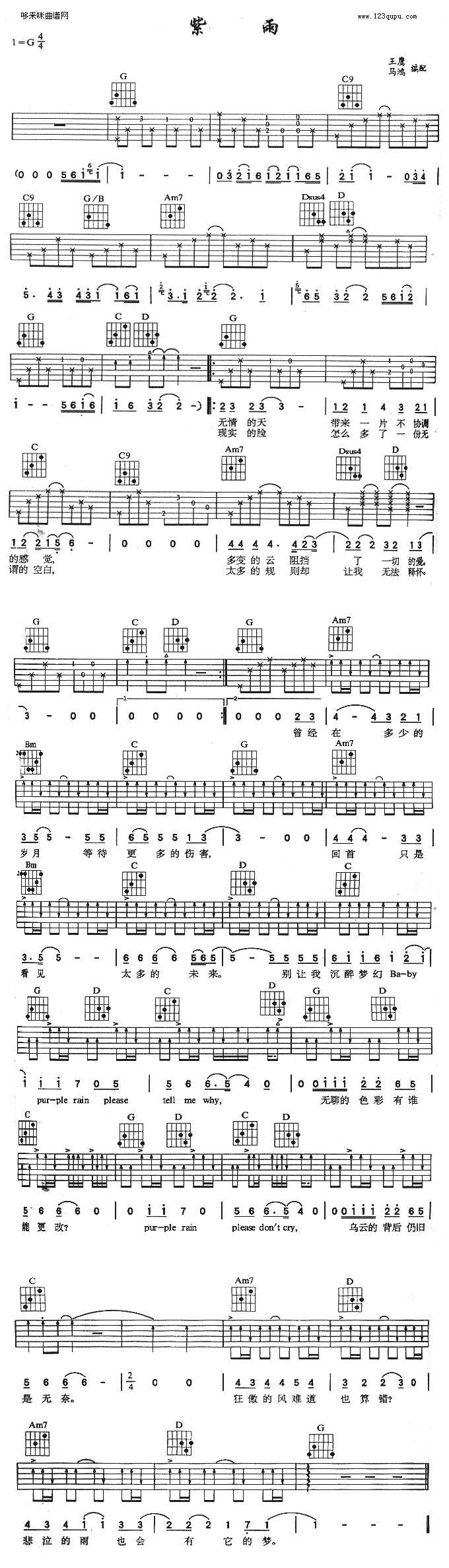 (V)1