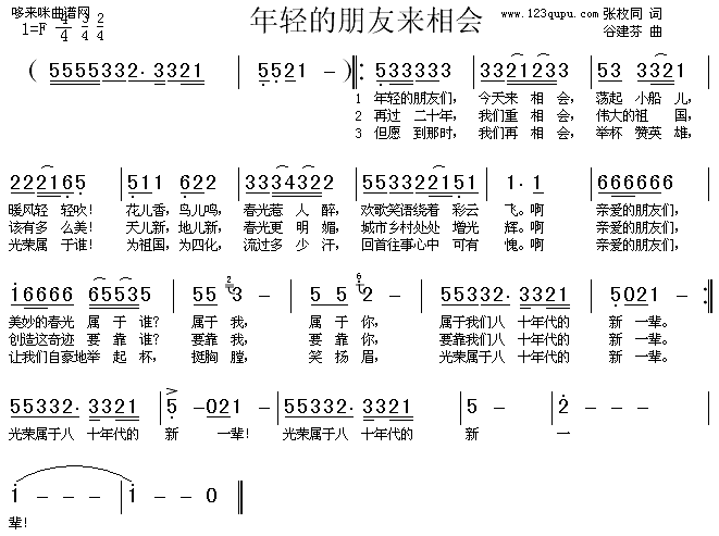 pс(li)(hu )-١F~(ʮּ)1