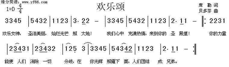 g(l )(ָV)1