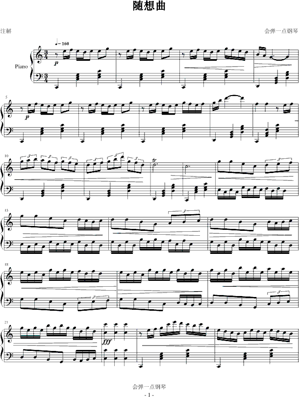 S(V)1