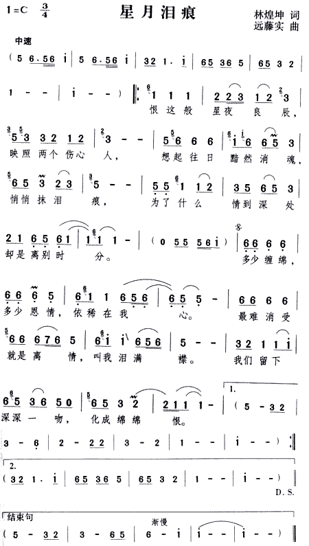 I(ָV)1