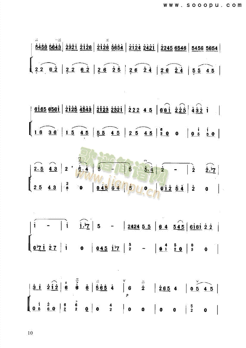 (l )(li)((l )V)10