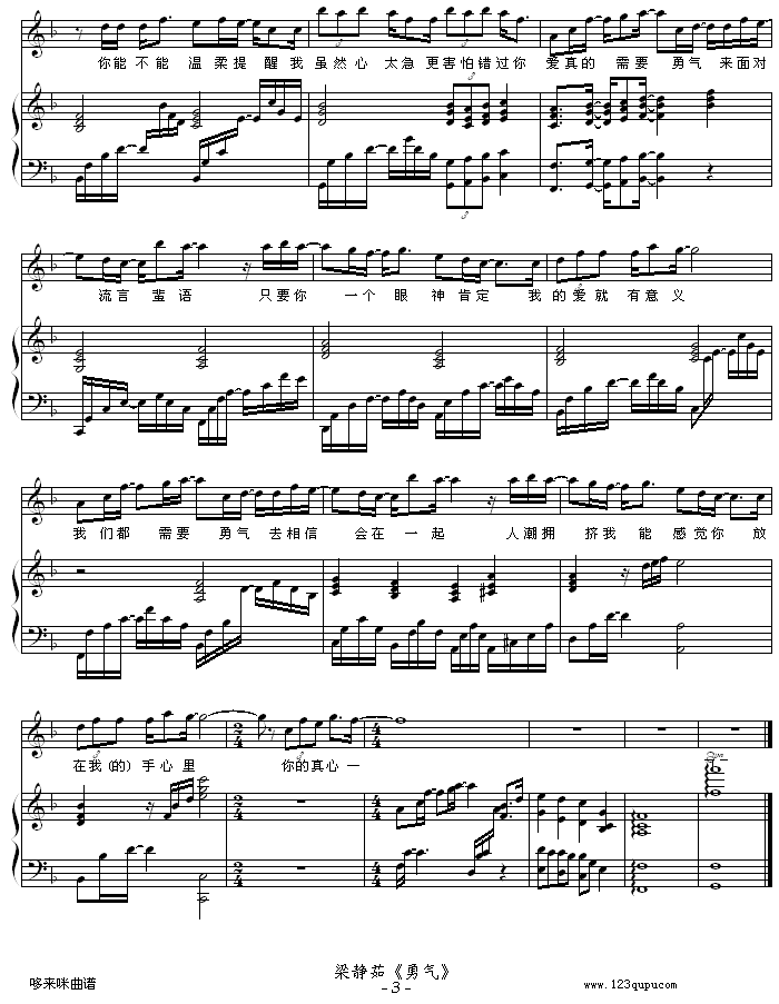 --o(V)3