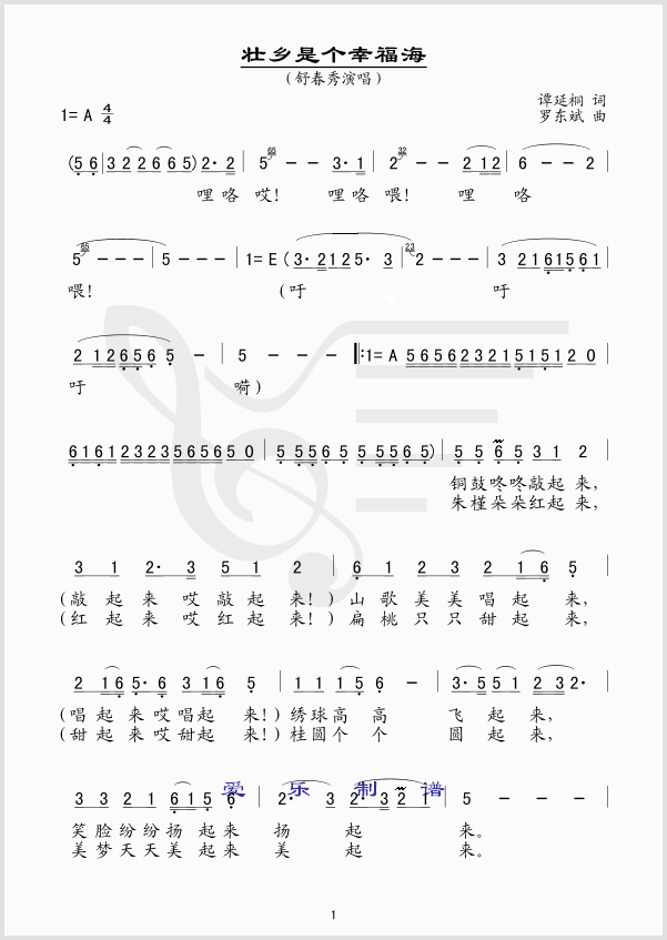 lǂ(g)Ҹ(ָV)1