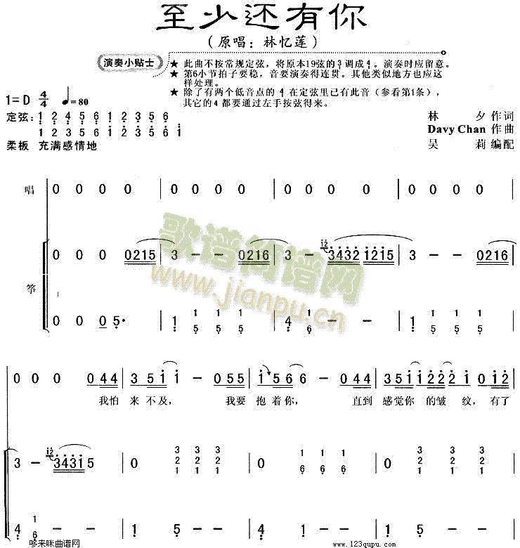 ߀(Ź~PV)1