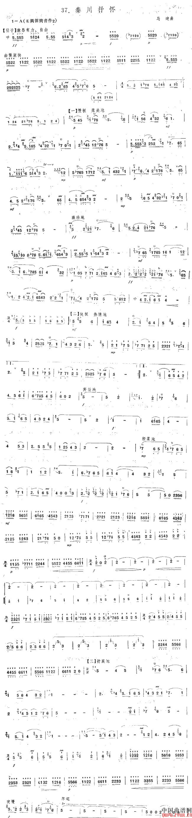 ش(ѺV)1