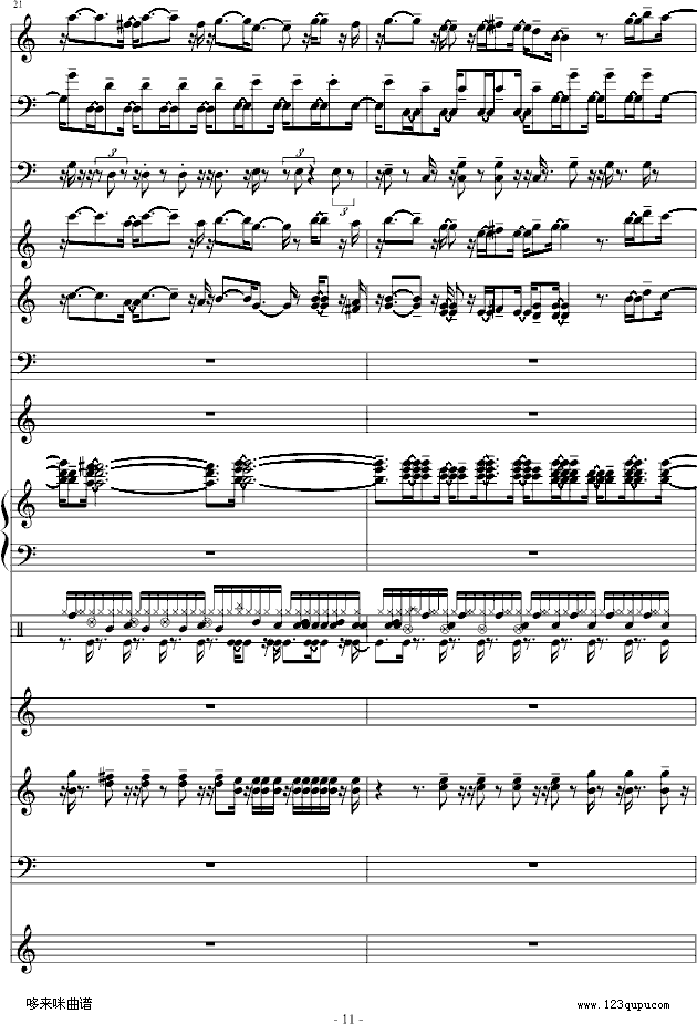 ²-V-(V)11