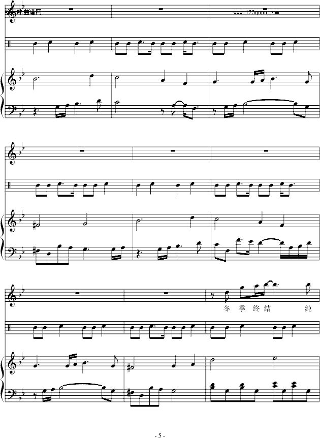 c-Q(V)5