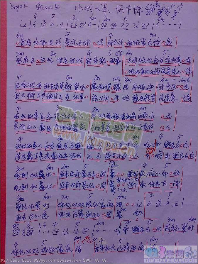 ǧ-СǴ(ָV)1