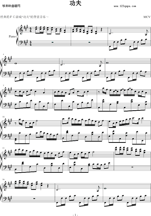 -Α(V)1