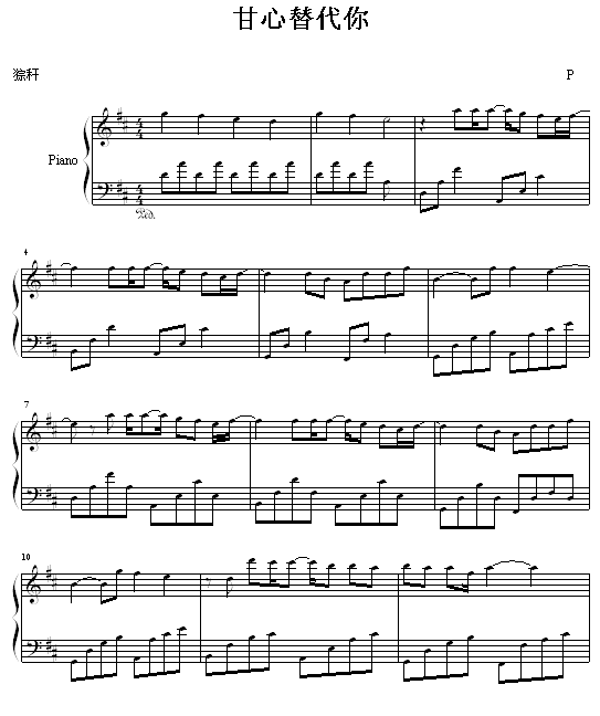 (V)1