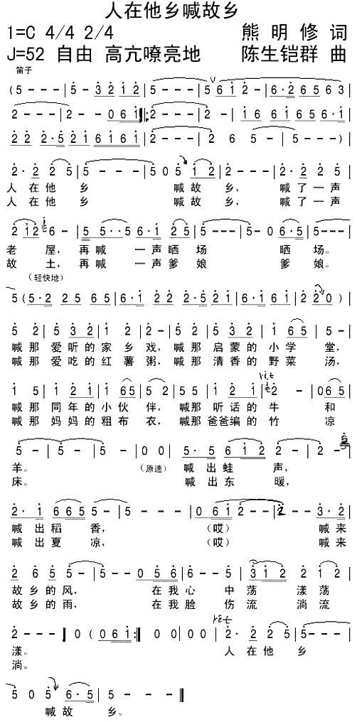 ll(ָV)1