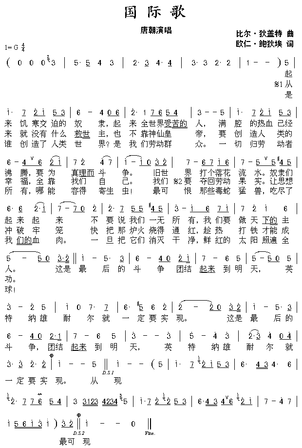 H(ָV)1