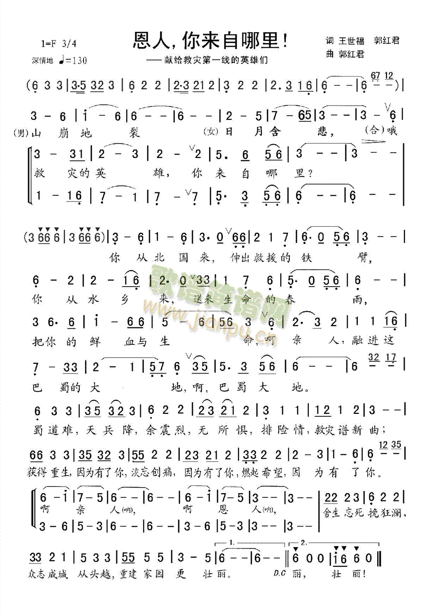  (tng)ĿȞĸ(ʮּ)1