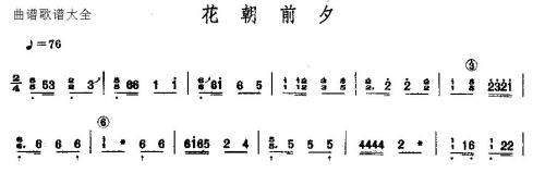 ǰϦ(Ź~PV)1