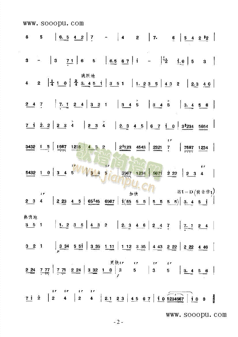 (l )(li)((l )V)3