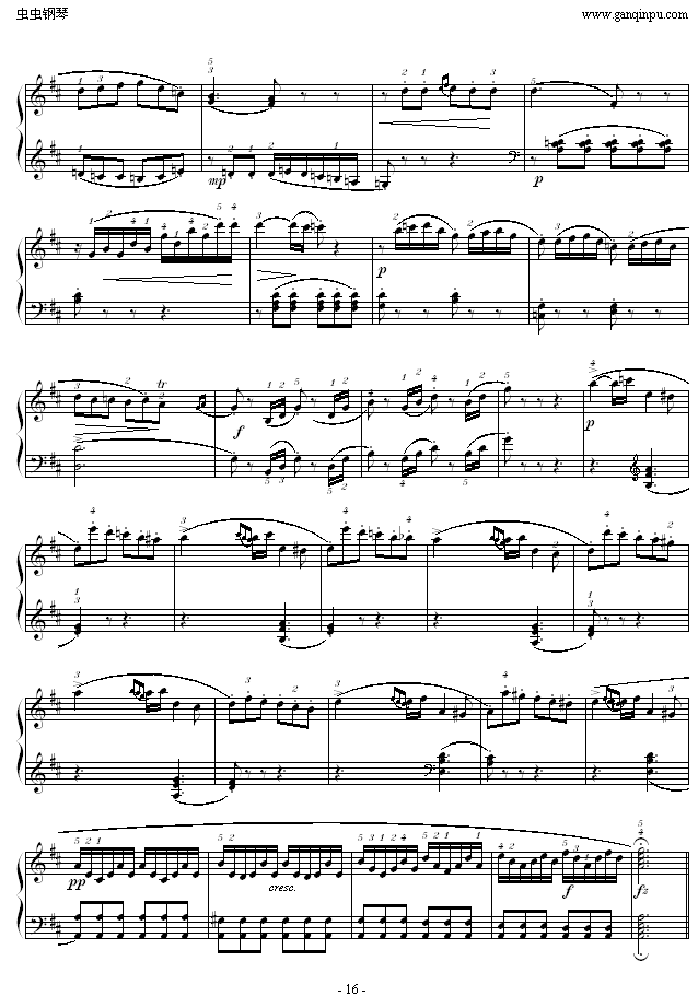 D{QK.311-(V)16