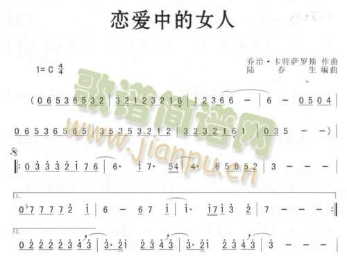 ِ(i)еŮ(_˹V)1
