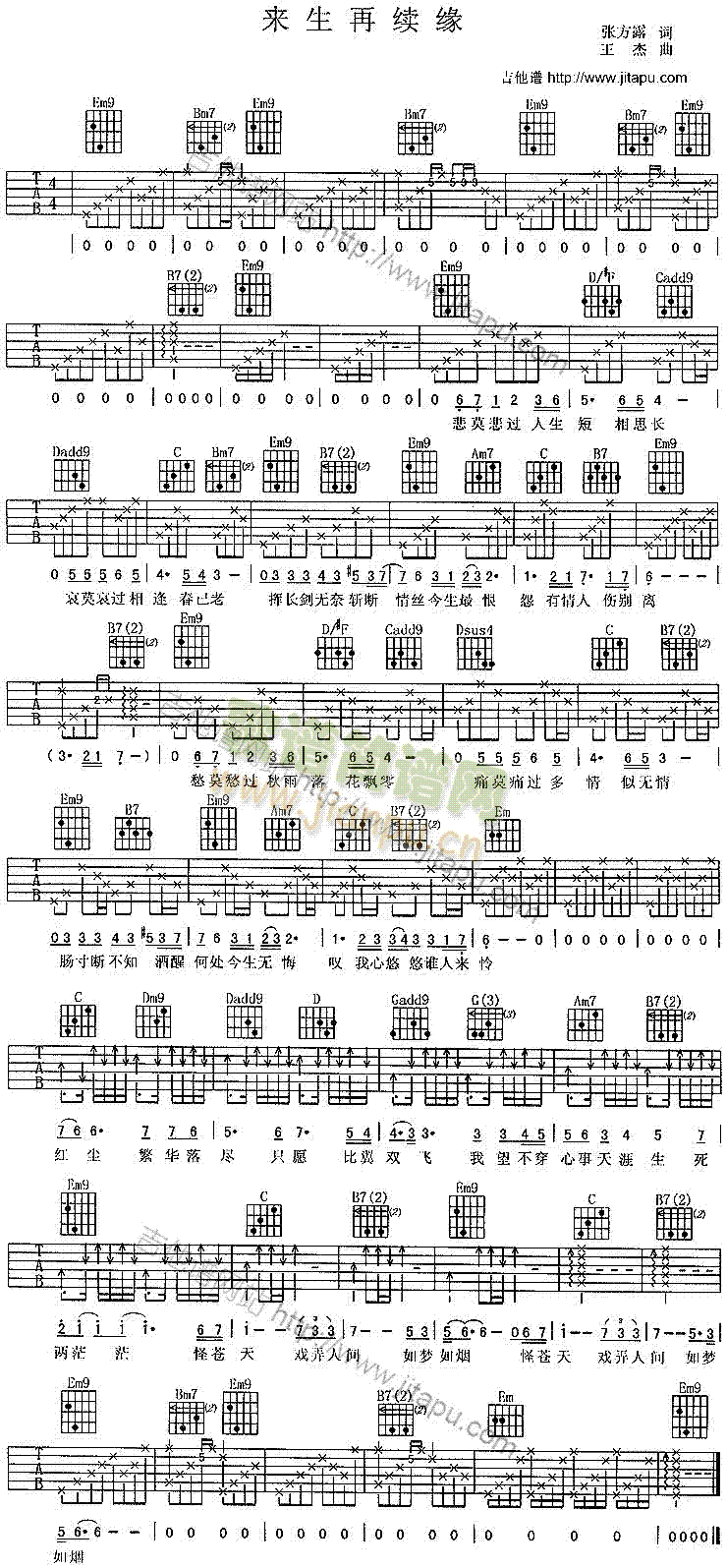 (li)m(V)1