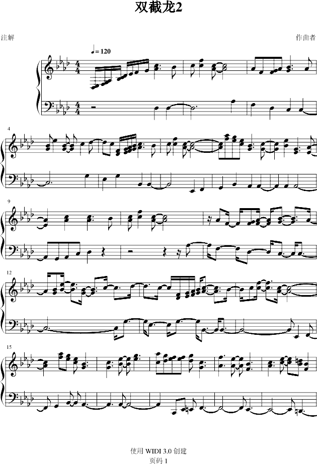 p2(V)1