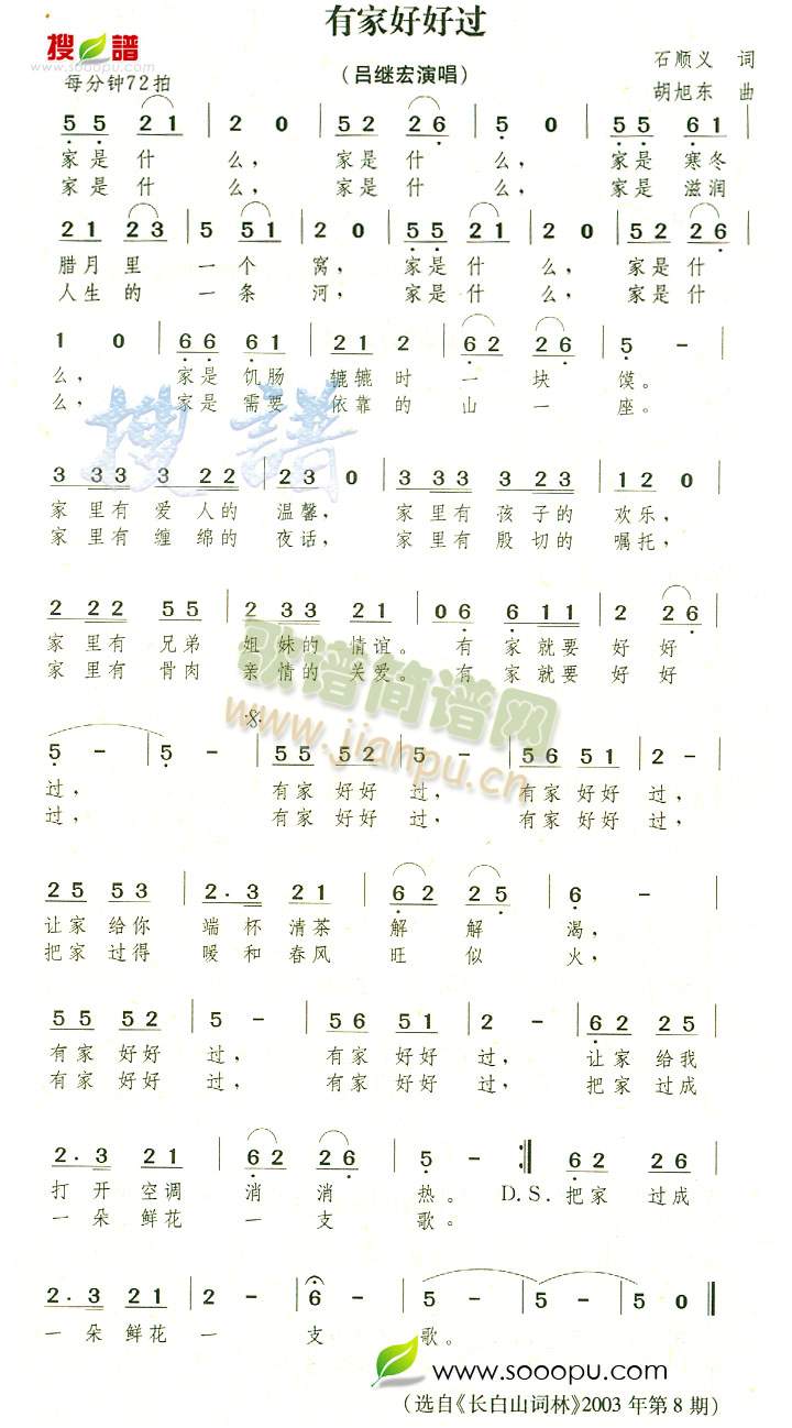 мҺú^(gu)(ָV)1