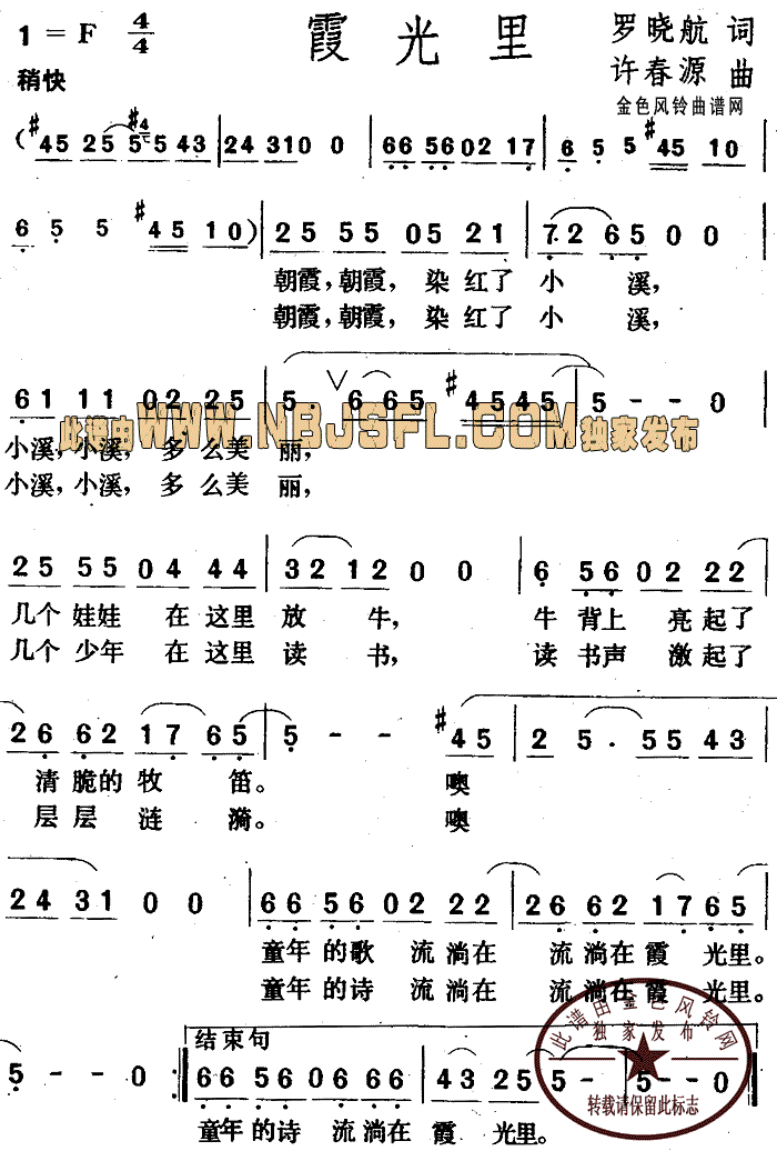ϼ(ָV)1