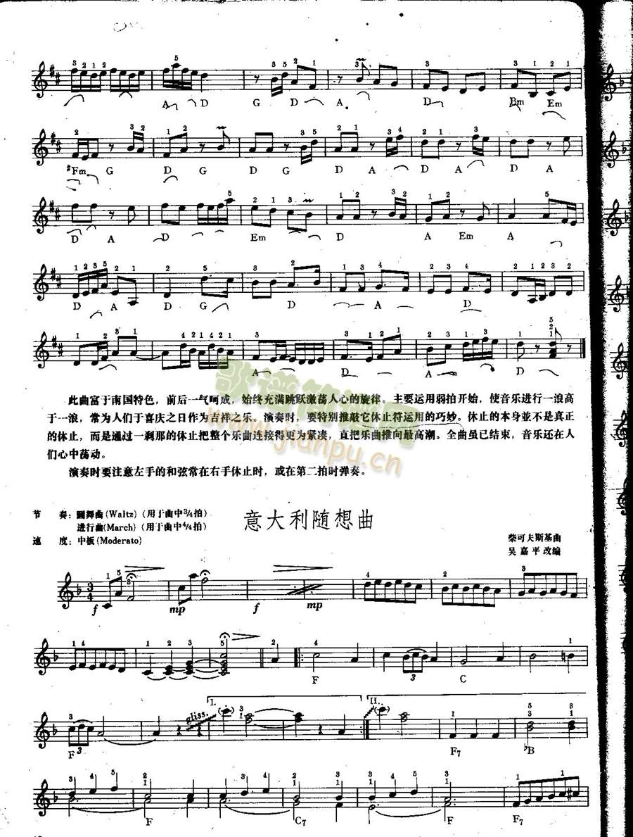 S(V)1