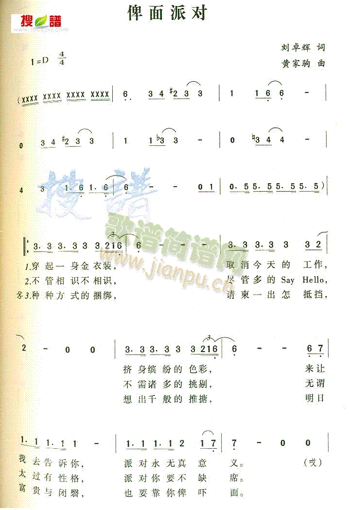 Ɍ(ָV)1