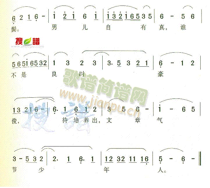W(xu)У(ָV)1