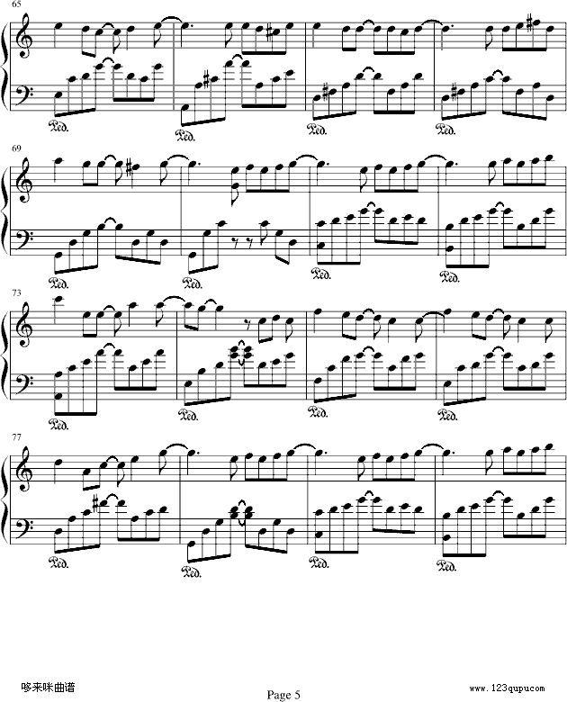 С-o(V)5