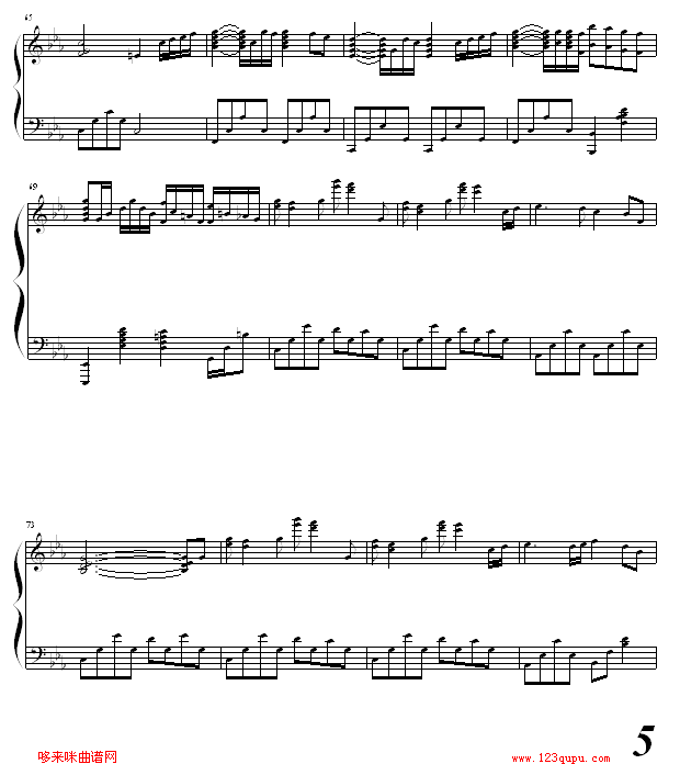 WNocturne-ʯ׌(V)5