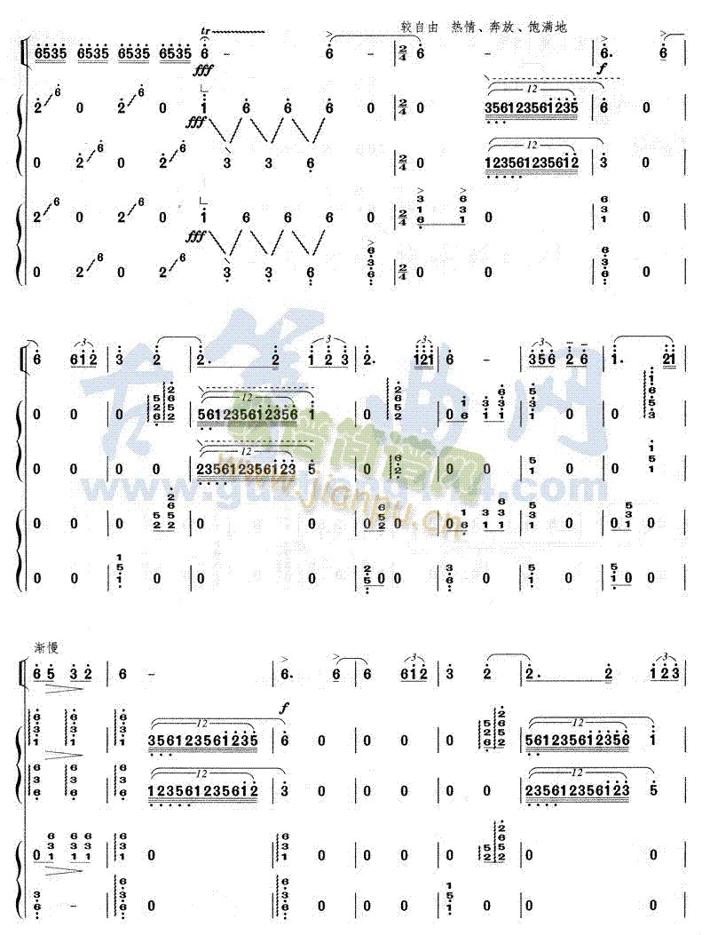 (li)(Ź~PV)9