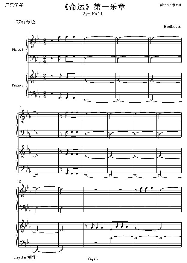һ(l )(V)1