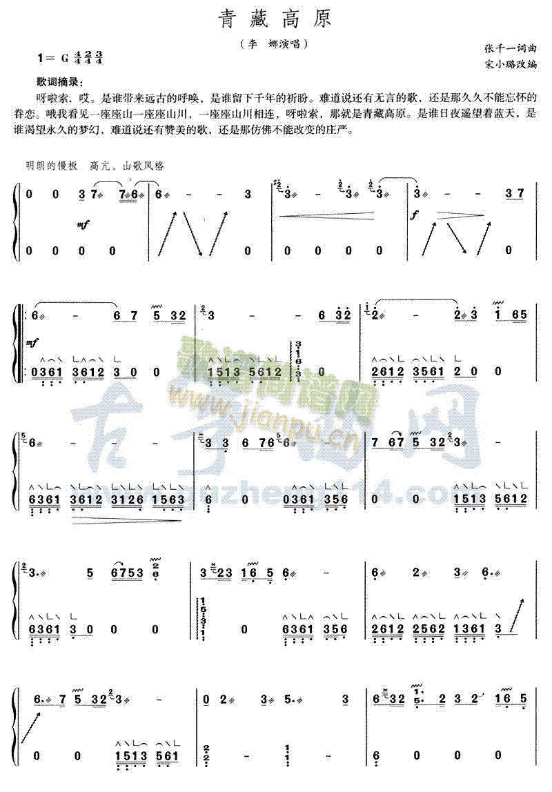 ظԭ(Ź~PV)1